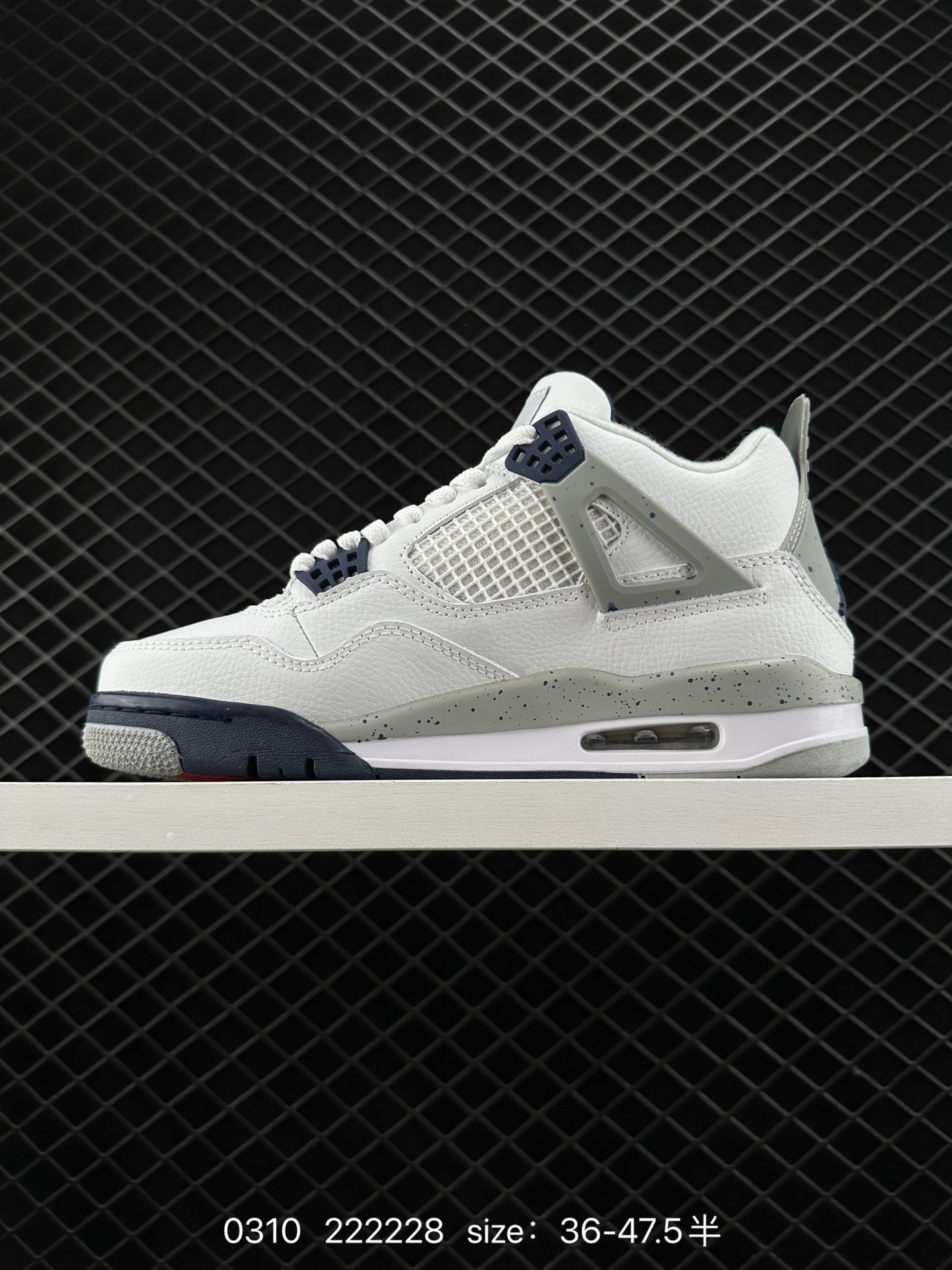 Nike Air Jordan 4 Retro